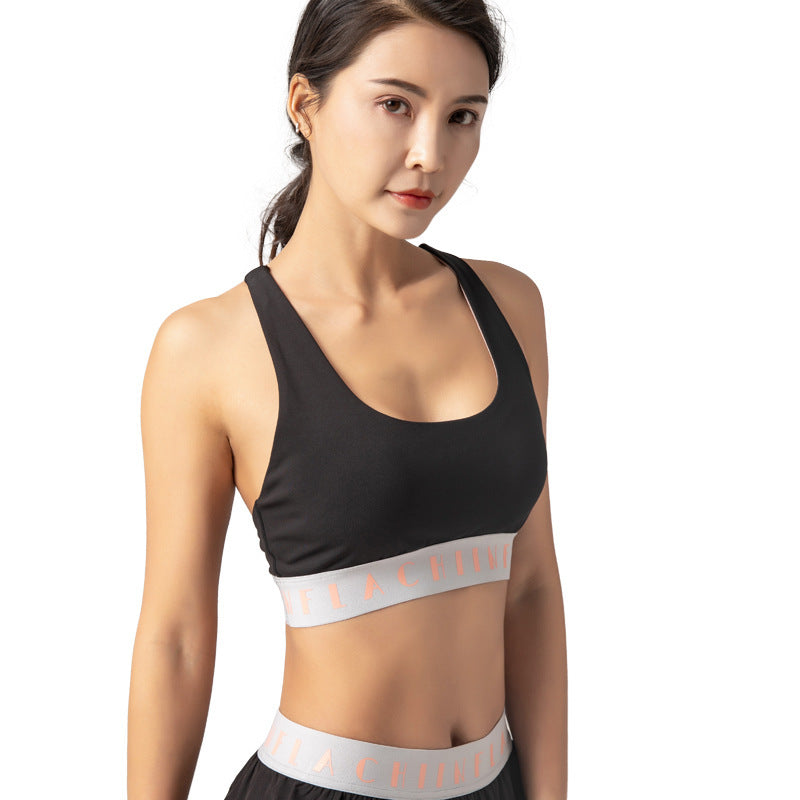 Sports underwear fitness bra