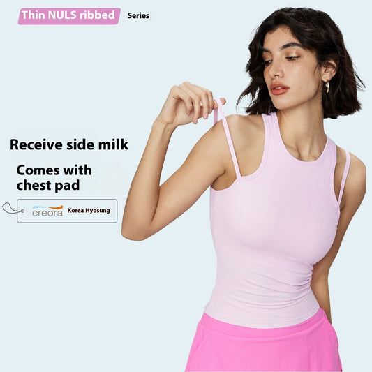 Breast Holding Sports Top Thin Slimming